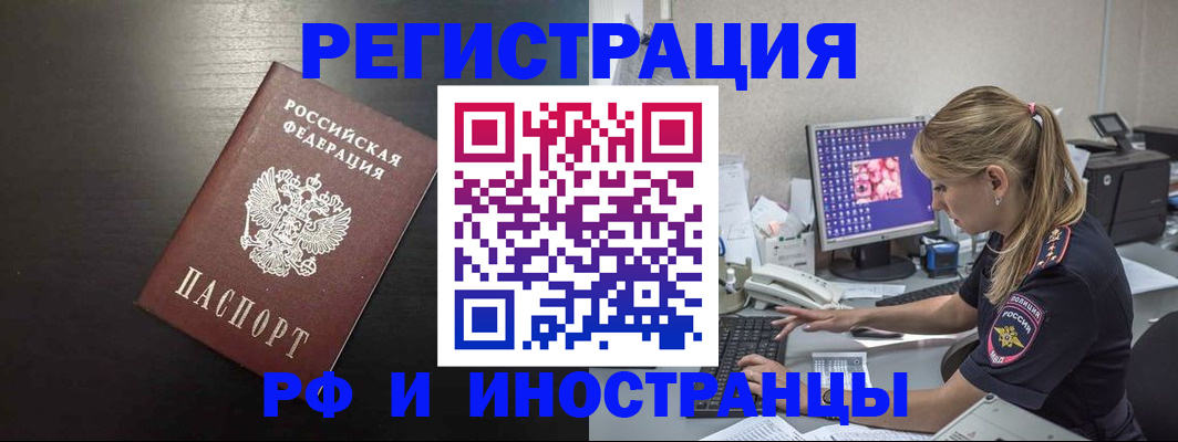форма 3 в Соликамске